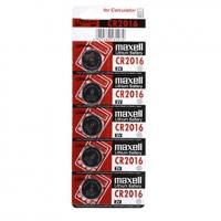 Maxell CR2016 3V Lithium Coin Cell Battery